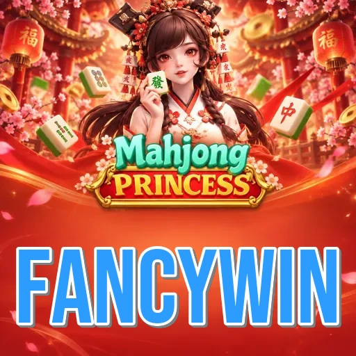 Official App Icon