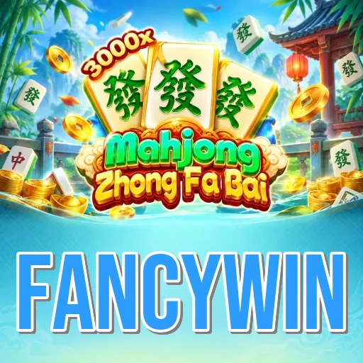 How to Update fancywin
