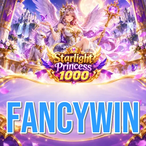 Version History fancywin